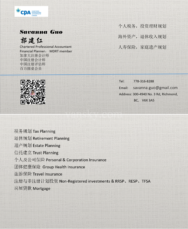 200312214438_Screenshot (9).png